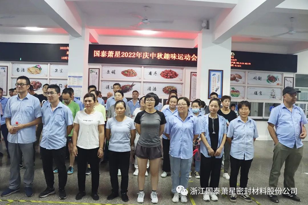 1663900779309355.jpg 微信图片_20220923103432.jpg