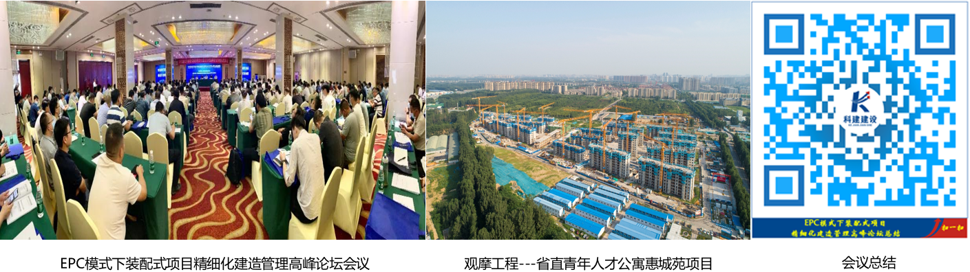 电子娱乐pg平台