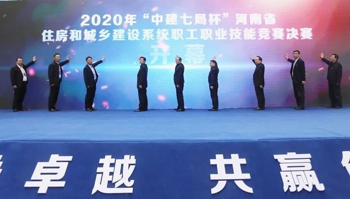 电子娱乐pg平台在河南省住房和城乡建设系统职工职业技能竞赛荣获砌筑第一名金奖